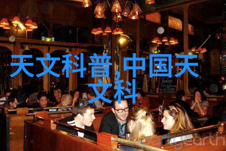 离心分离原理简述旋转力与密度对物质分配的影响
