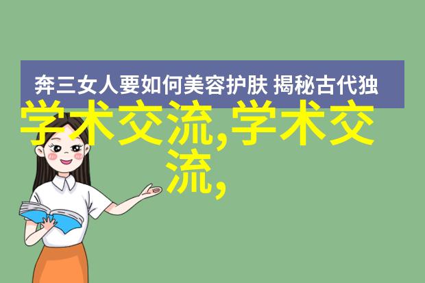 沥青搅拌设备-高效混凝土施工的关键机器人