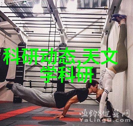 物流之翼橡胶输送带的无声英雄