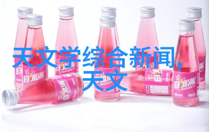 错孕逃妃宫廷秘密与爱情纠葛