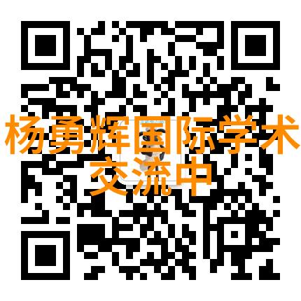 振动料斗在食品加工中有什么特殊作用