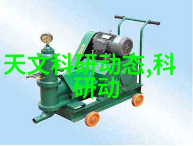 空压机油水分离器保障压缩系统清洁运行的关键装置