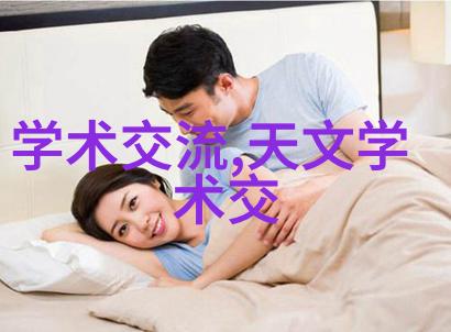 料型号大全从A到Z解密每一种pe的秘密生活
