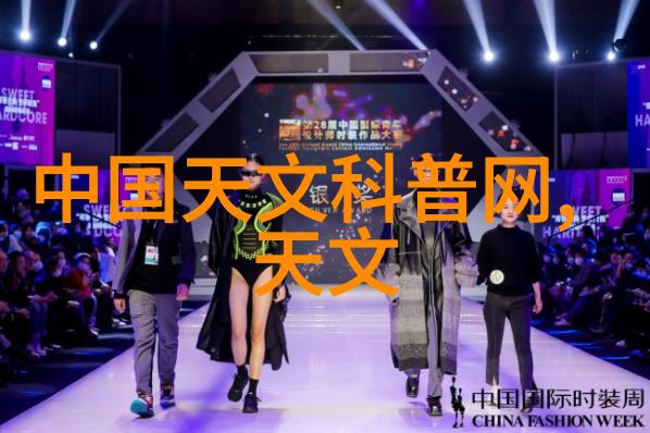 学弱电要学多久从零到专家的奇妙旅程