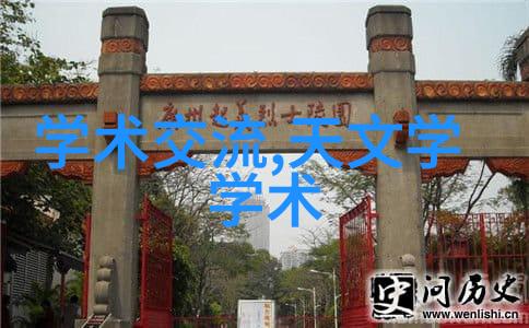 智慧之光智能交通信号灯系统的未来展望