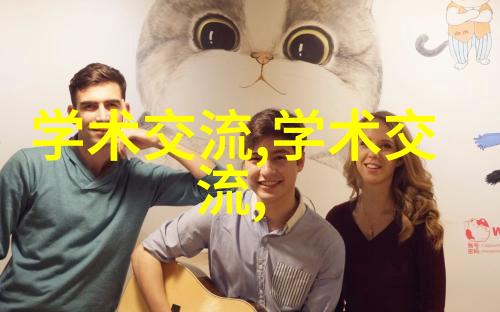 当代银幕艺术的演进深度分析最新电影资讯与其对社会文化影响的研究
