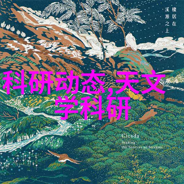 家庭污水处理器的安装与维护要注意哪些问题