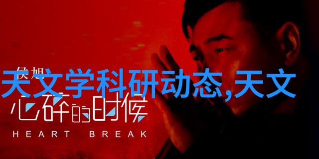 我是消杀公司的业务范围打扫屋子里的灰尘和病菌让家人健康快乐不再烦恼