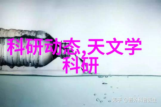 流化床技术在现代化学工艺中的应用与发展