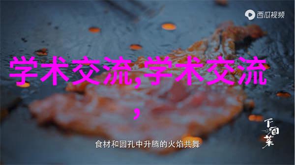 水质检测全套服务包括28项检测项目的价格详解
