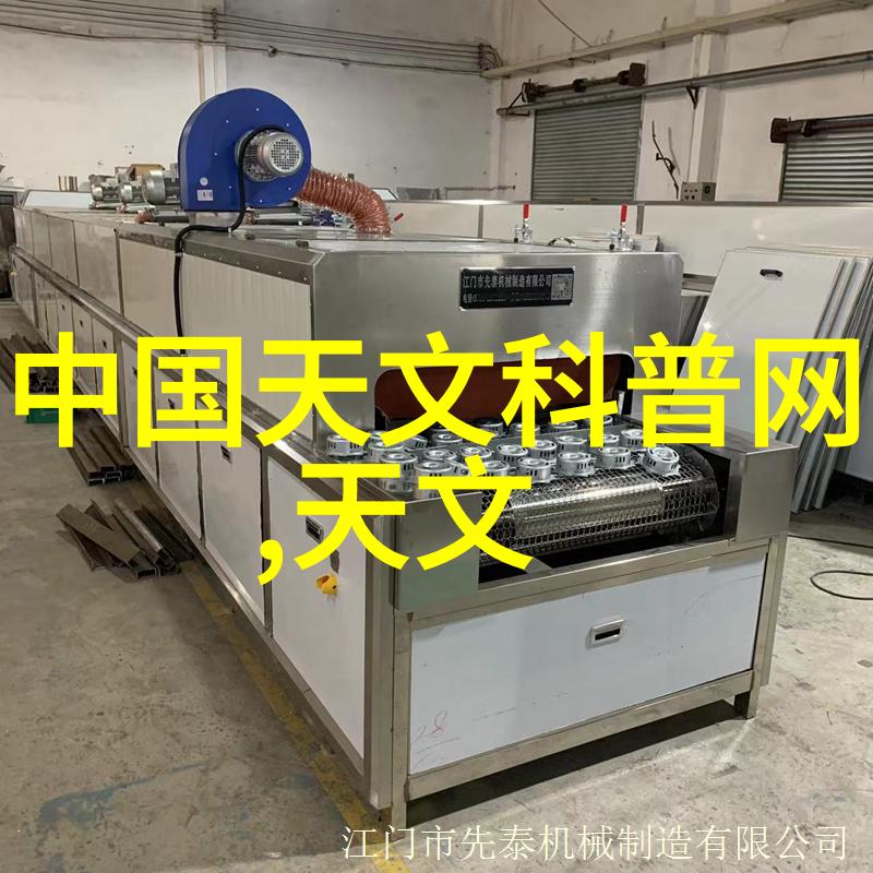 消杀公司清洁边界的守望者