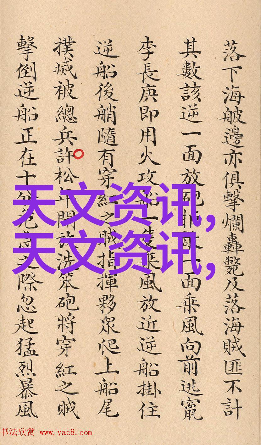 空调制冷之谜它是如何在夏日的酷热中为我们带来清凉的