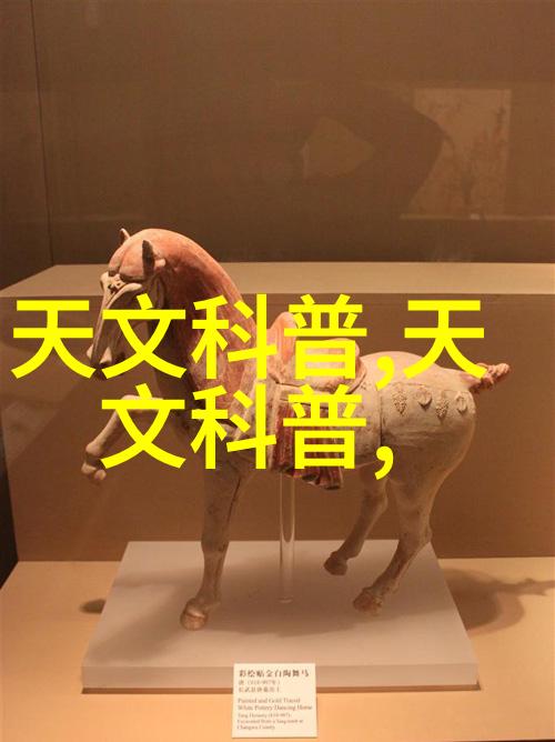 工业废气处理工艺流程设计时应遵循哪些国际标准和规范