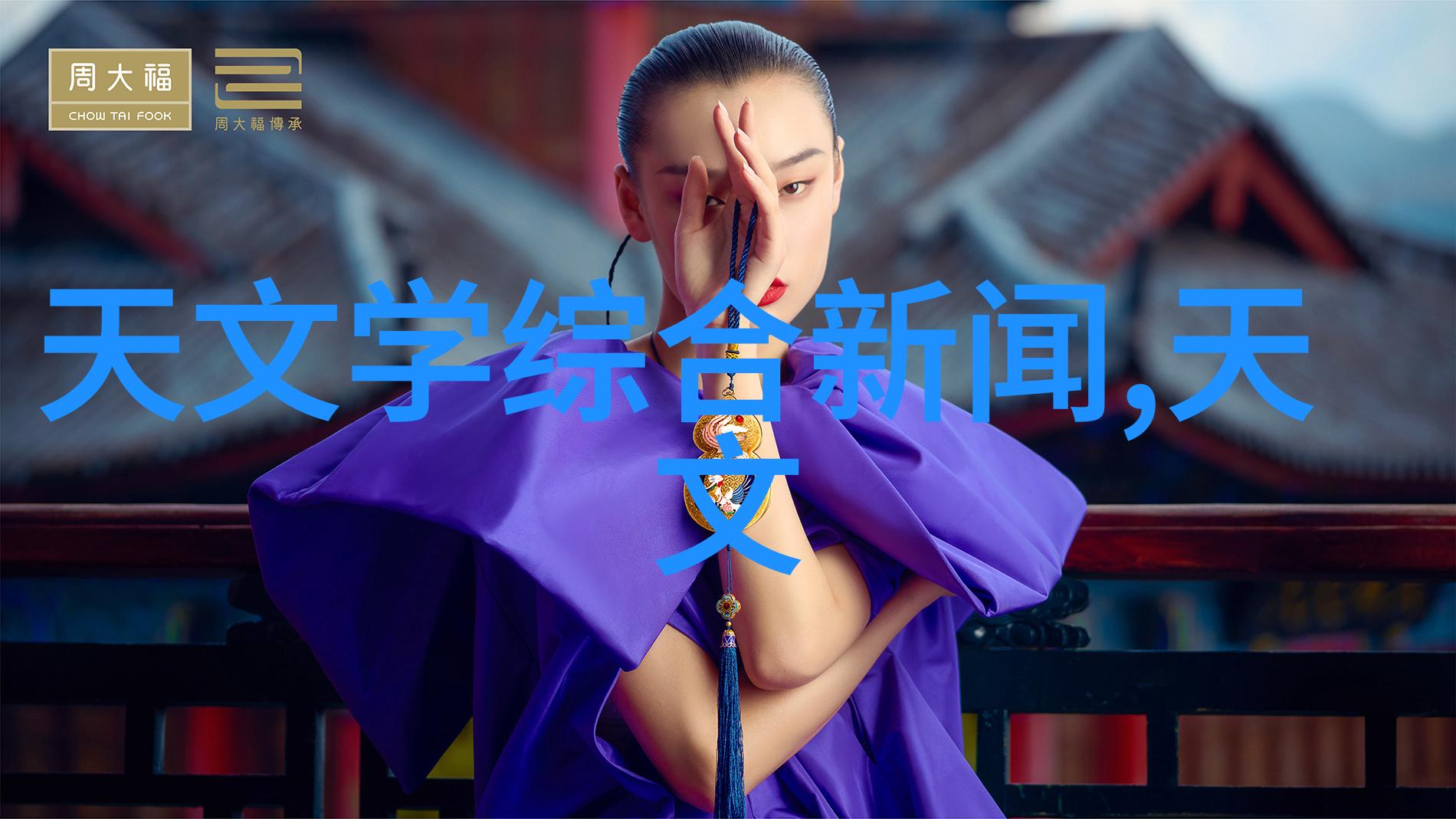 中央财经大学我在这所金融学府的日子