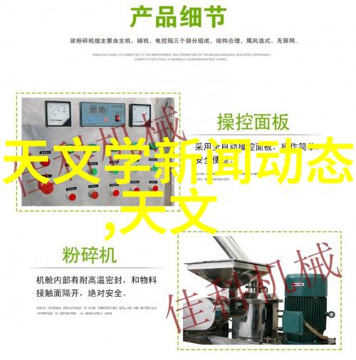 智能终端革命快科技如何影响全球手机处理器市场