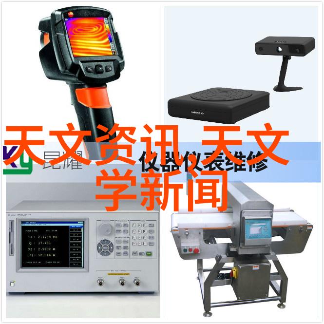 医用反渗透水处理设备确保医疗环境的清洁与安全