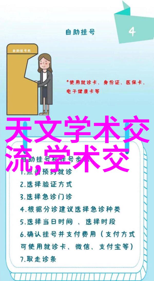 中德华胜在面对技术更新换代时是怎样保持竞争力的
