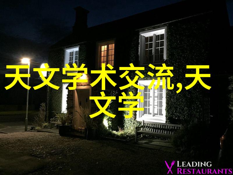 建筑设计-透明梦想玻璃雨棚的艺术与实用