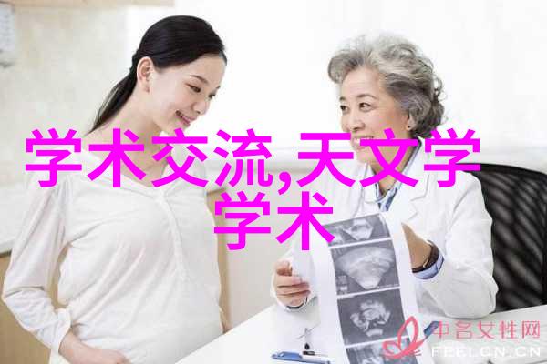 广角镜头下的城市风光捕捉生活的美好瞬间