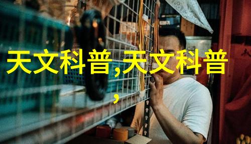 刹车线安全驾驶的重要标志
