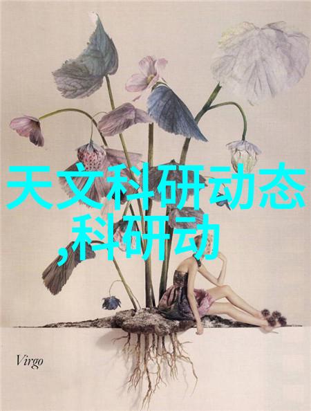 工业明胶的秘密它究竟是如何改变我们的生活