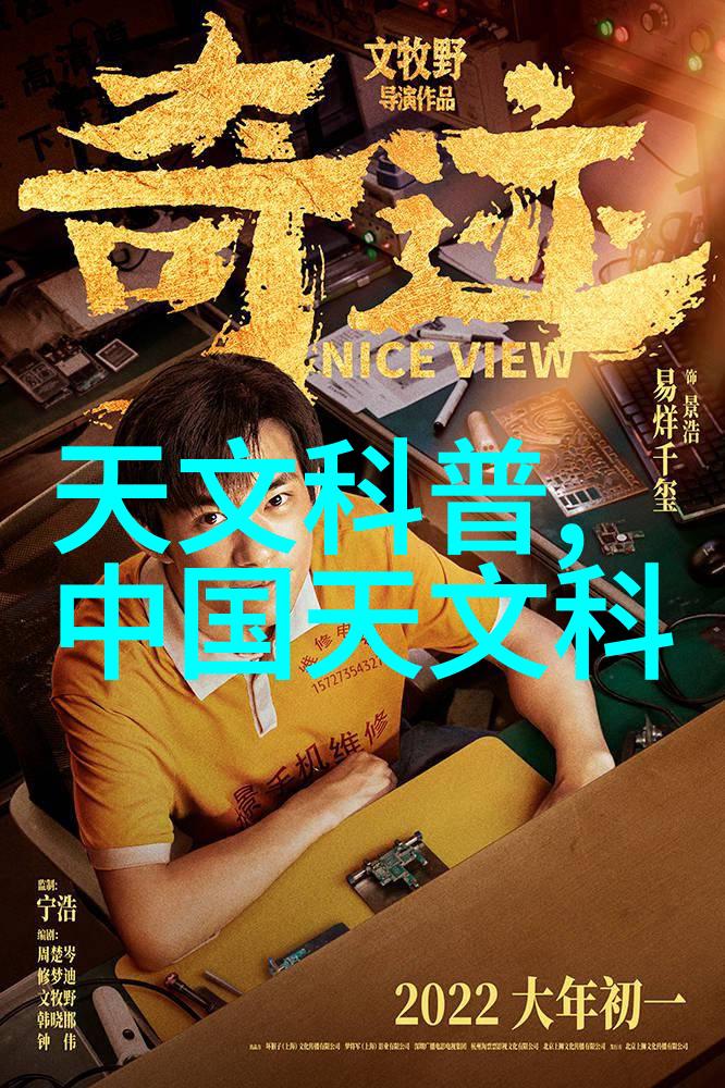 不锈钢材价格今日报价表市场动态与投资策略