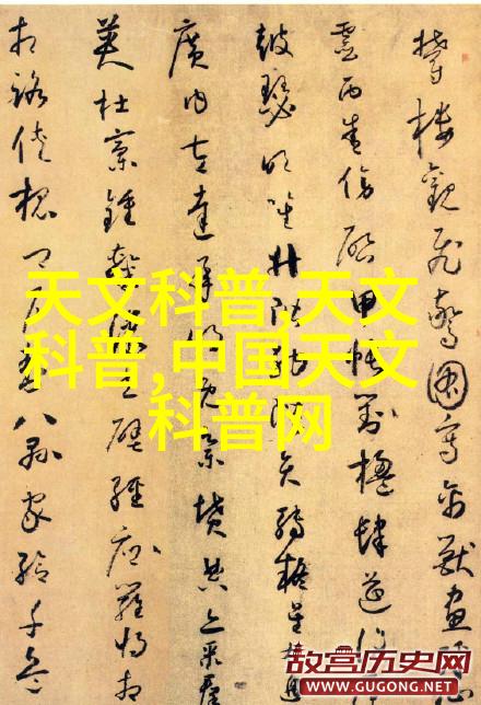 儿童专属主题