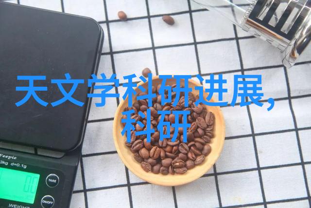 凡尘飞仙穿梭于世间的灵魂追逐