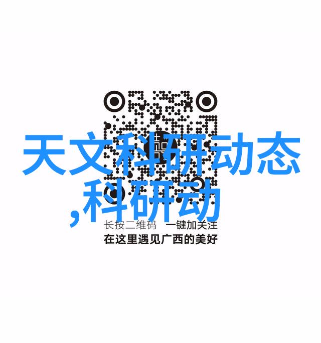 家居美化制定合理的装修施工方案简单版
