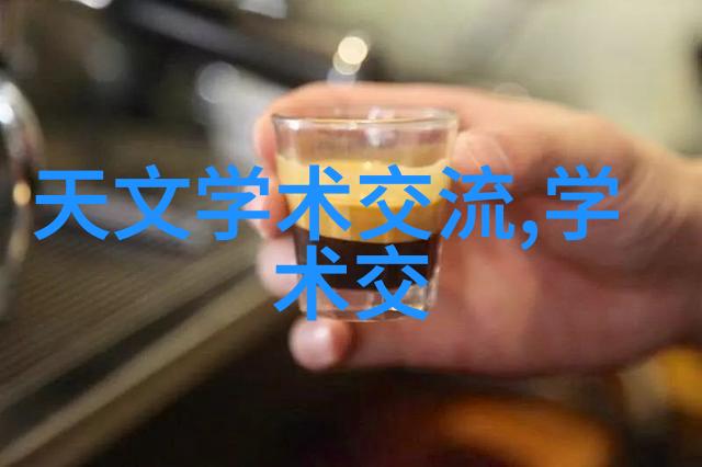 热传导的基本原理与应用