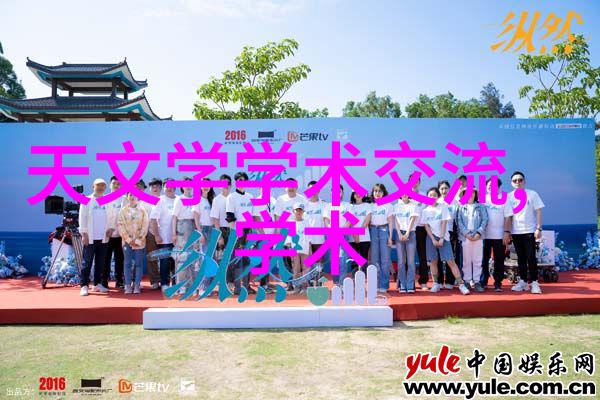 甜蜜惩罚第集爱情的尝试与挑战