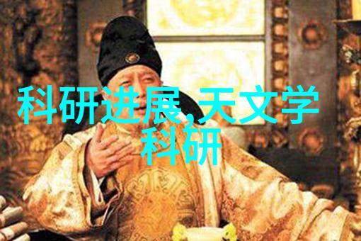 作战火焰与钢铁的交响曲