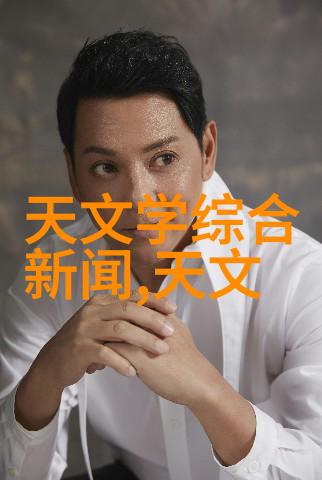 药品直接包装机械高效精准的药品自动化生产解决方案