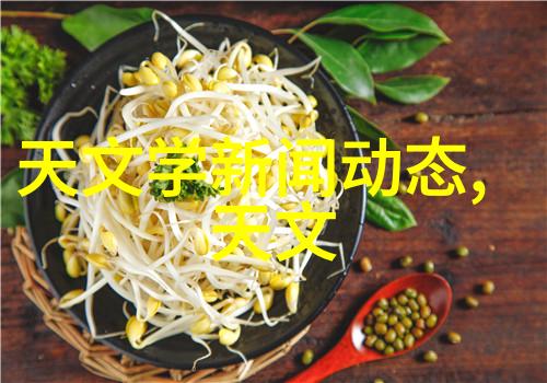如何进行不锈钢化工反应罐的维护和清洁工作
