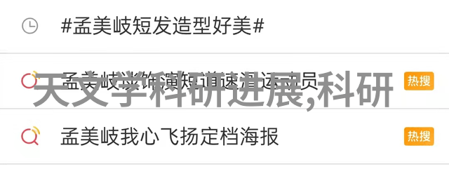 什么是等级保护它对做等保测评公司意味着什么