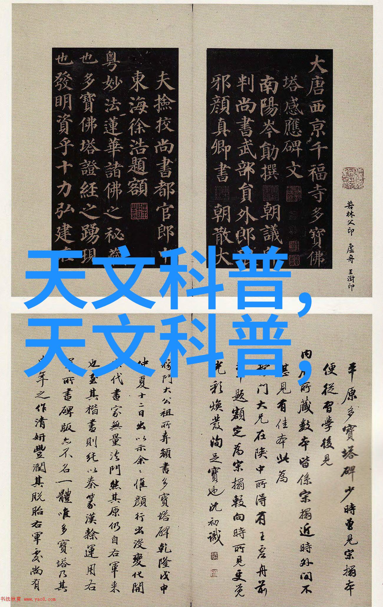 中国机器人制造公司排名前十名中国最优秀的机器人生产企业