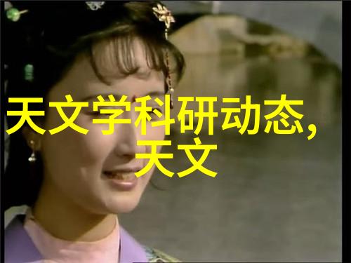 超级防水大师聚合物水泥涂料的无缝防护艺术