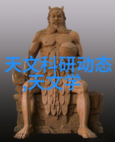 工控机笔记本工业40的智能魅力在上海工博会闪耀光芒