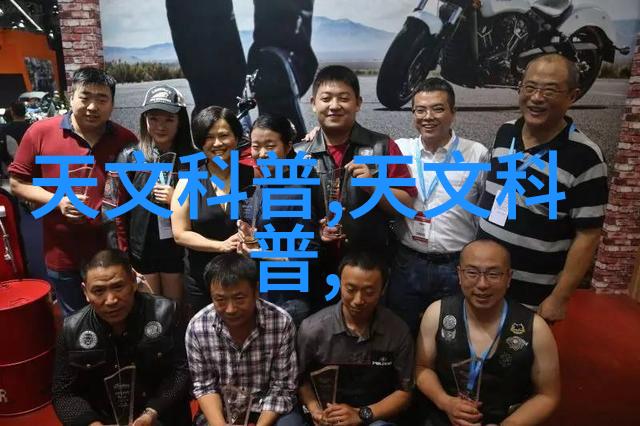 家中一键尽在掌控TCL巨幕智屏98Q6E手机电视正版下载让你犹如现场体验