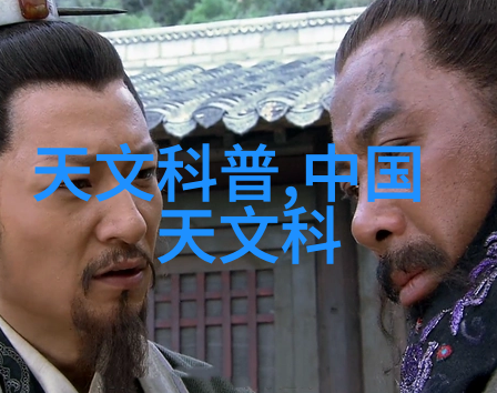 精确安装指南如何正确使用鲍尔环填料图纸