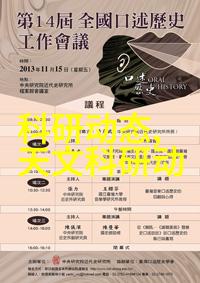 水电安装三级资质要求我来告诉你怎么搞定这门子证书