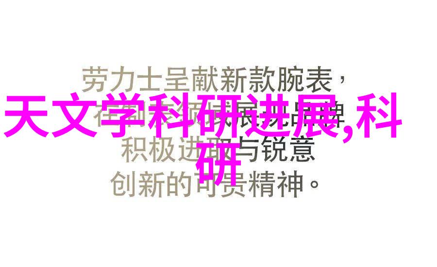 重塑材料结构粉碎机械设备的精确艺术