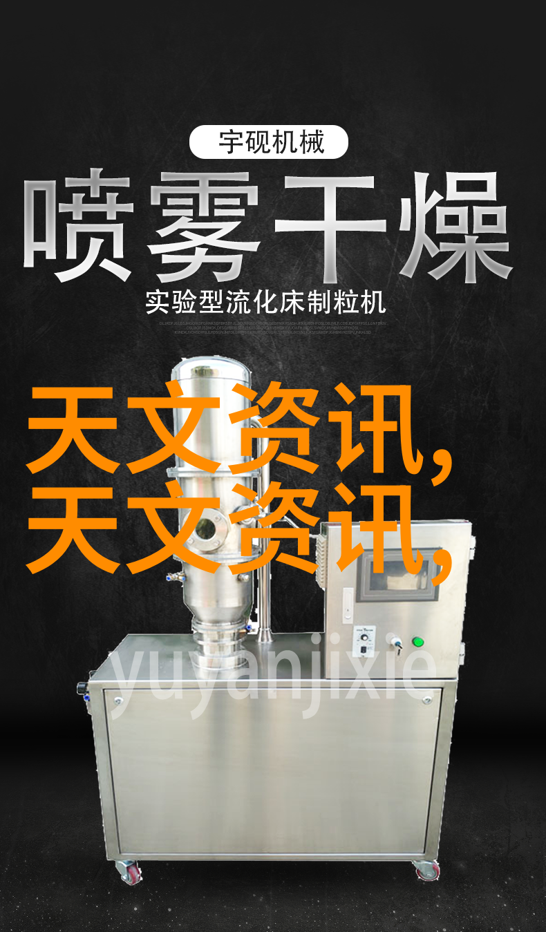 化学市场的双刃剑探索二手化工原料交易网的奥秘