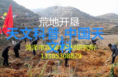 pvc管材型号及口径 - PVC管材的选择与应用理解各种型号和口径