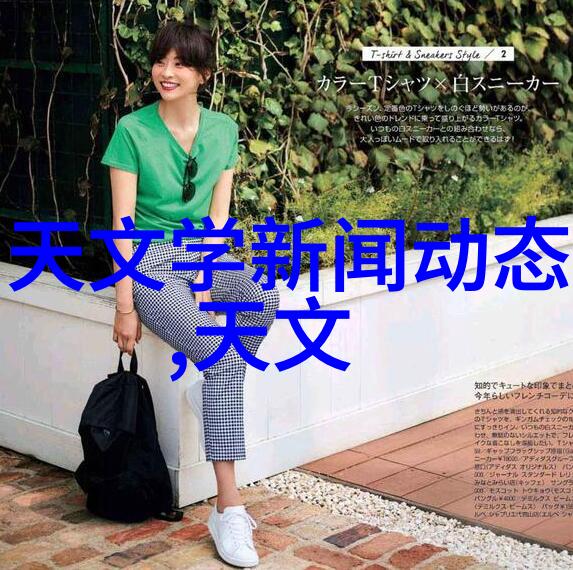 在南京财经大学学生可以获得哪些实习和就业机会