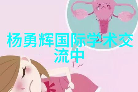 个人专利查询免费入口-无缝探索揭秘如何利用个人专利查询免费入口深化创新