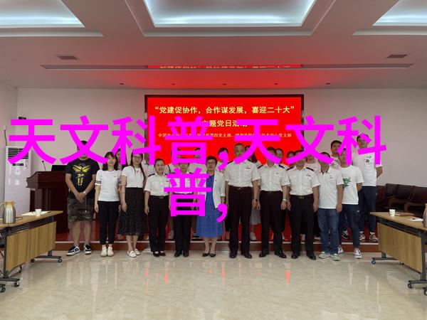 精细化工离心分离设备-高效稳定精细化工中离心分离设备的关键技术与应用