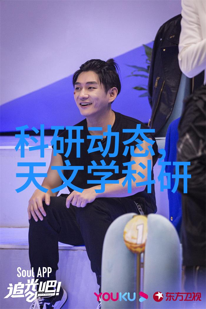 微观奇迹数字芯片的秘密世界