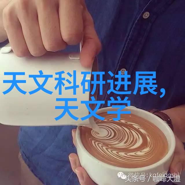 智能穿戴设备带来的健康益处有哪些限制
