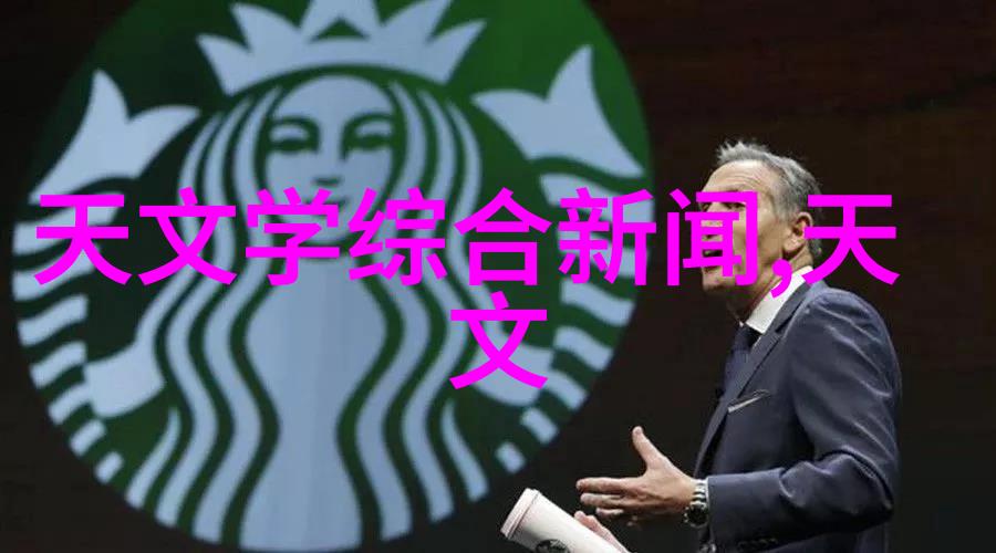 中国新冠特效药研发进展打造疫情防控的新支柱